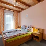 In Austria Near Slopes Апартаменты *